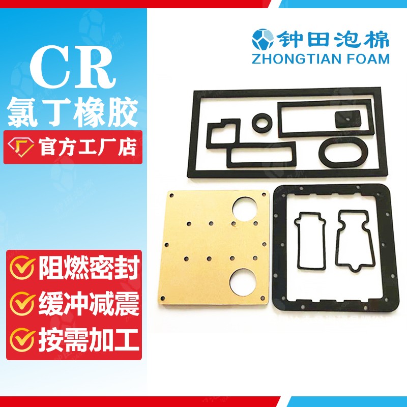 一家20餘年的泡棉廠家，生産能力到底有多強？